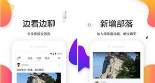 看了吗app靠谱吗 看了吗app合法吗