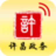 许昌政务 1.0.3 安卓版