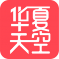华夏天空app 5.7 安卓版