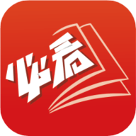 必看小说app 1.29.0 安卓版