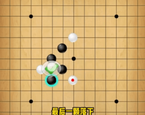 五子棋闪电阵怎么摆？怎么下？五子棋闪电阵法教学攻略