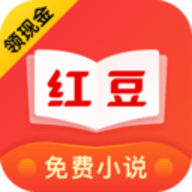 红豆免费小说 3.2.3 安卓版