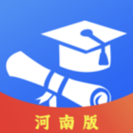 2021河南高考志愿填报 1.0.4 安卓版