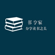 书享家app 1.0.0 安卓版