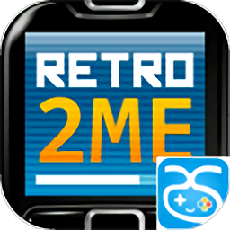 retro2me模拟器 2.1.1 安卓版