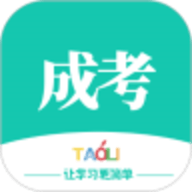 教育入学考试app 1.0.6 安卓版