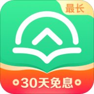 众安小贷 2.1.0 安卓版