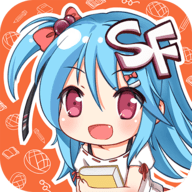 sf漫画app 4.8.42 安卓版