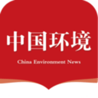 中国环境报电子版app 2.2.1 安卓版