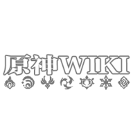 原神wiki 3.0.6 安卓版