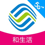 山西移动和生活app 1.2.0 安卓版