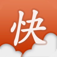 快读小说app 9.0.196 安卓版