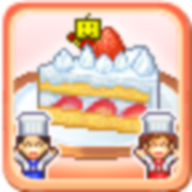 创意蛋糕店中文版 2.1.6 安卓版