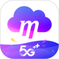 和彩云网盘 mCloud8.1.2 安卓版