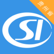 贵州退休人员网上认证app 1.2.9 安卓版
