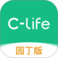 clife园丁 6.6.0 安卓版