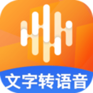 多言文字转语音助手app 1.0.0 安卓版