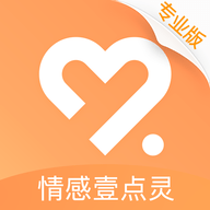 壹点灵情感问题解答app 3.1.4 安卓版