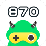 870游戏app 1.2.2.1 安卓版